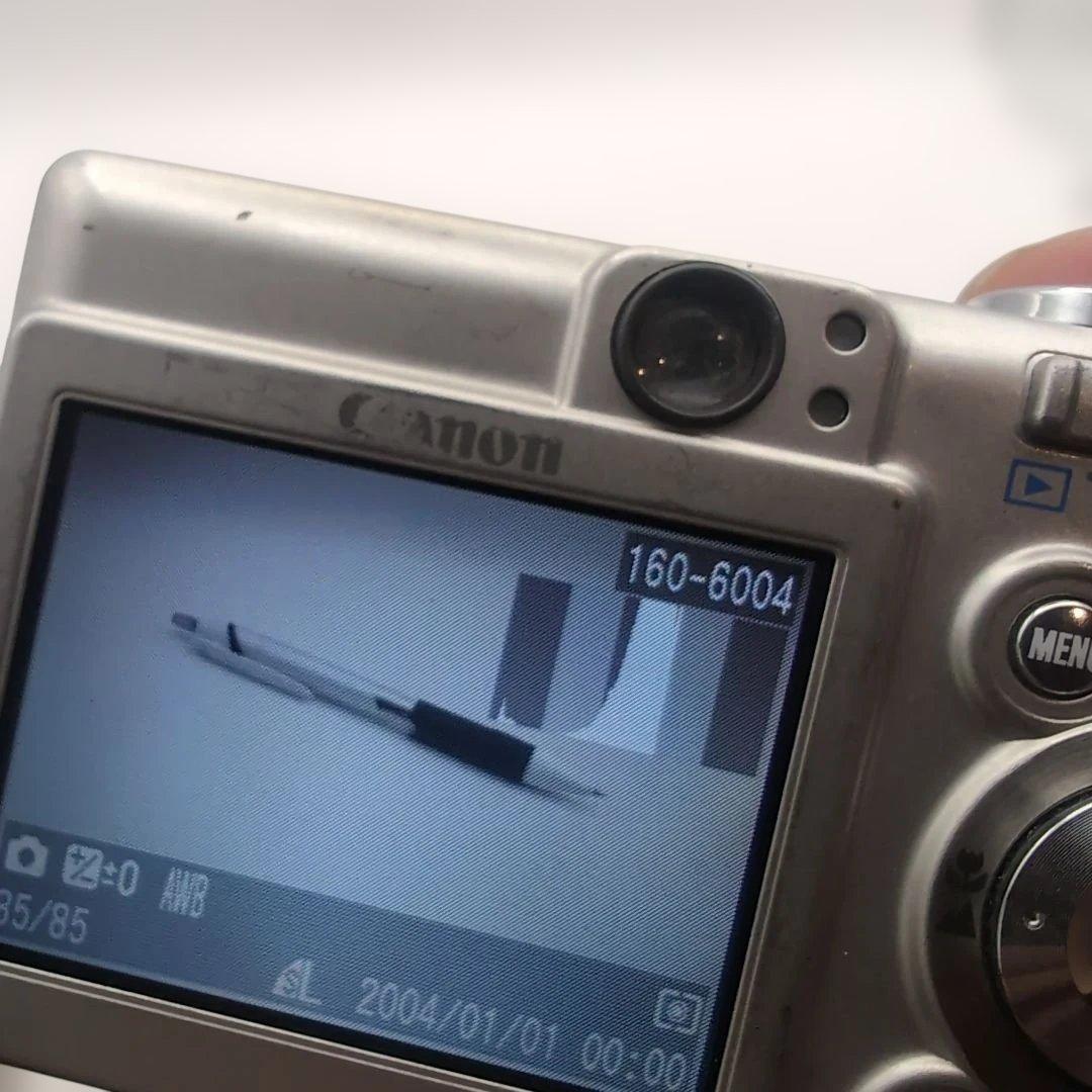 Canon IXY DIGITAL 50 コンパクトデジタルカメラ キヤノン