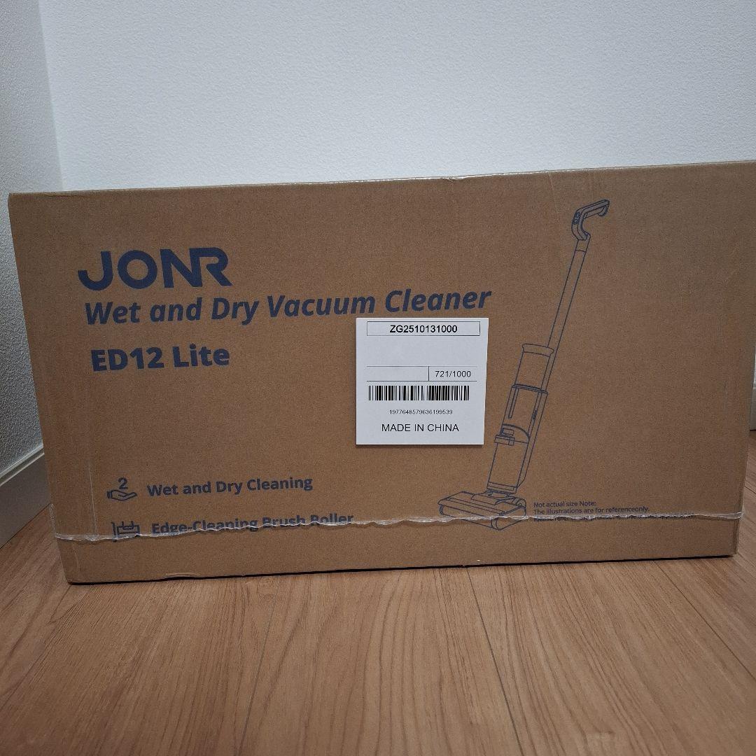 水拭き掃除機 JONR ED12 Lite 吸引 水洗い 拭き取り軽量