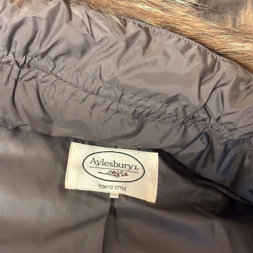 Aylesbury ブラウン ダウンジャケット EL 大きいサイズ