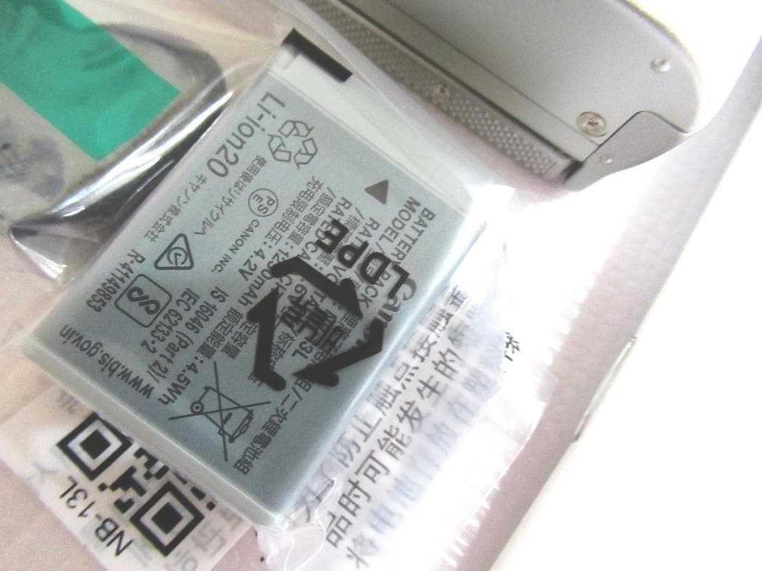 新品未使用　キャノン　PowerShot SX740 HS　デジカメ　シルバー