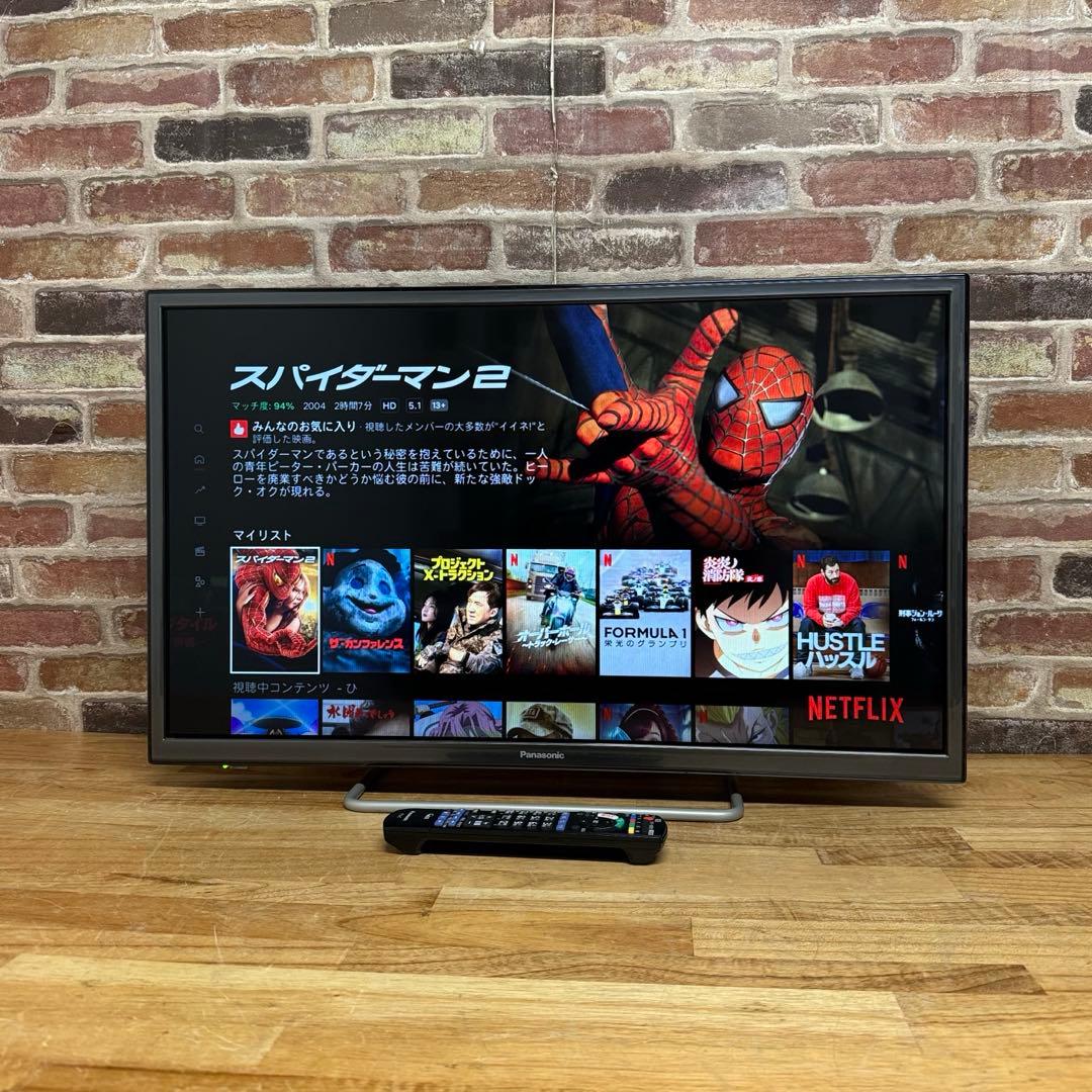 Panasonic 32V型 液晶テレビ スマートビエラ TH-32ES500