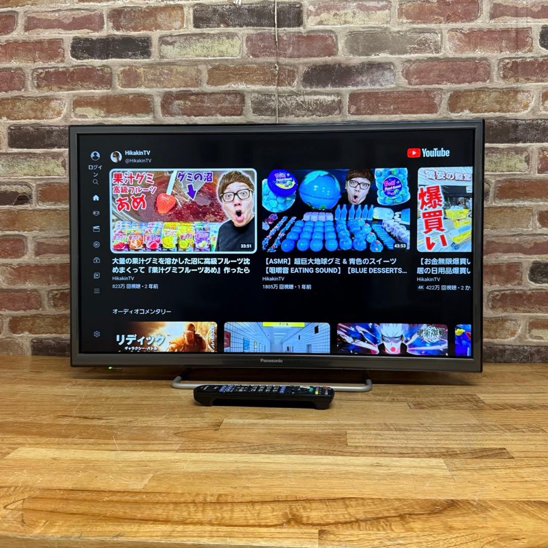 Panasonic 32V型 液晶テレビ スマートビエラ TH-32ES500