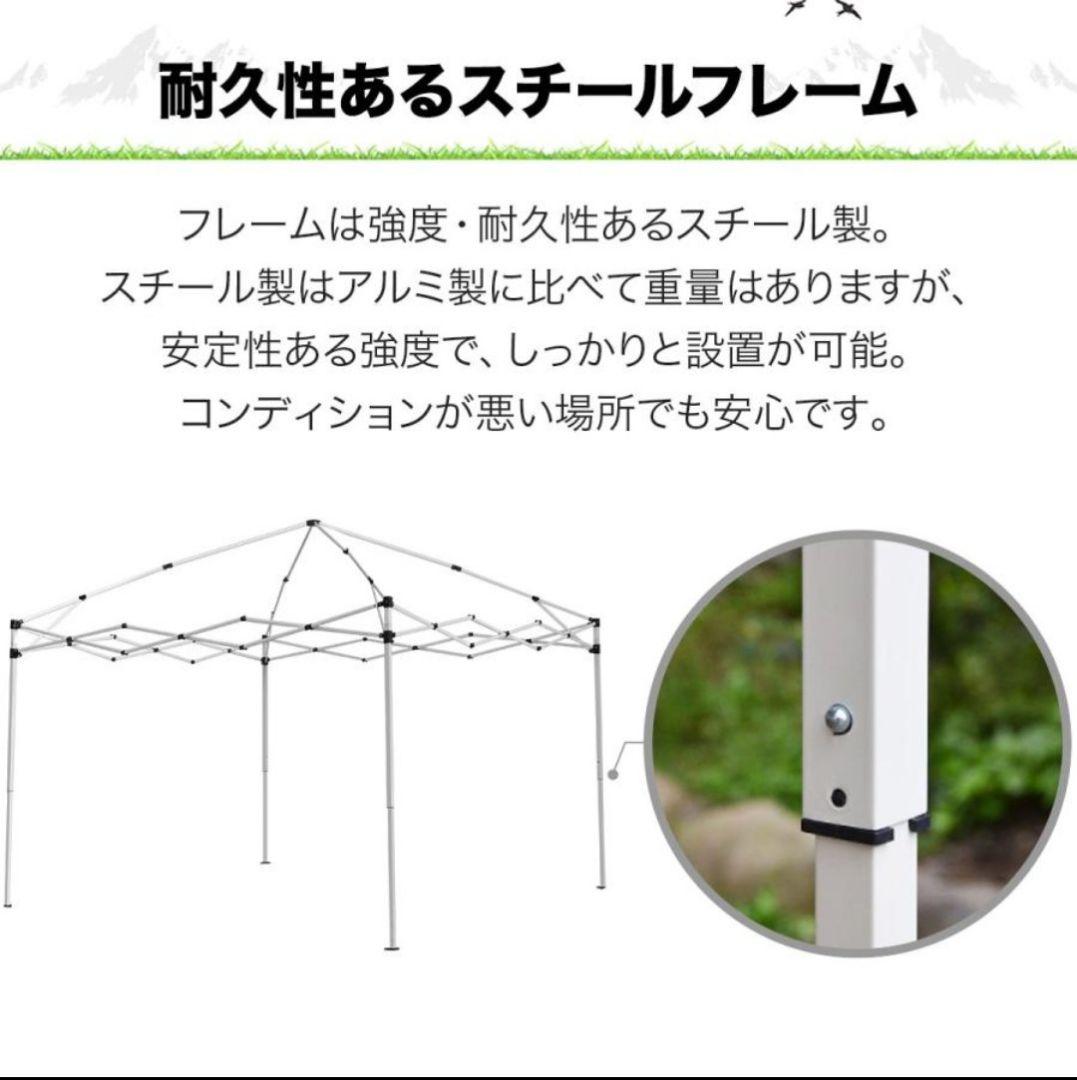 FIELDOOR　タープテント　2m x 2m