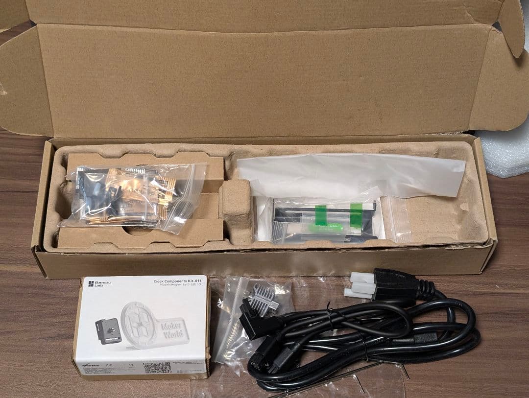 Bambu Lab P1S Combo AMS付き