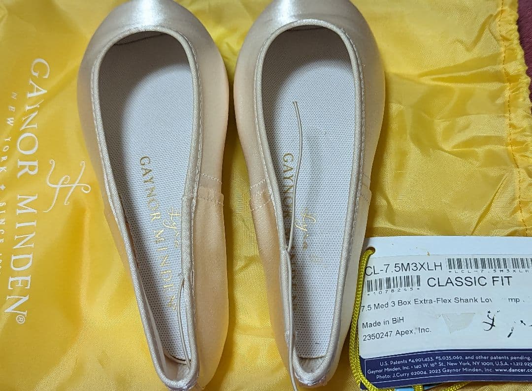 【新品】Gaynor Minden Lyra トゥシューズ 7.5M