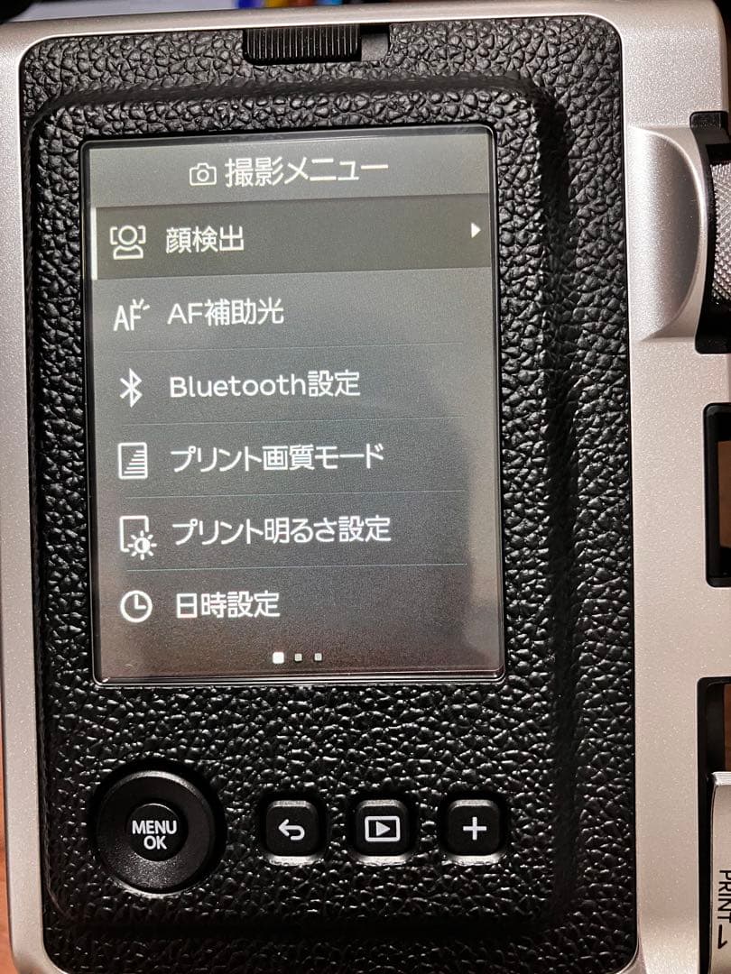 Intax mini EVO ケース・フィルム付き