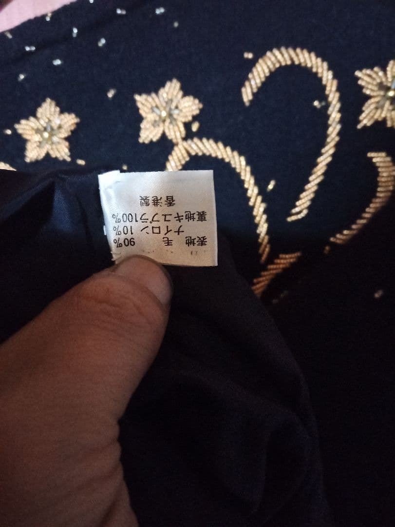 逸品物一品物　黒の刺繍入りアンゴラニットカーディガン　香港製Y2K