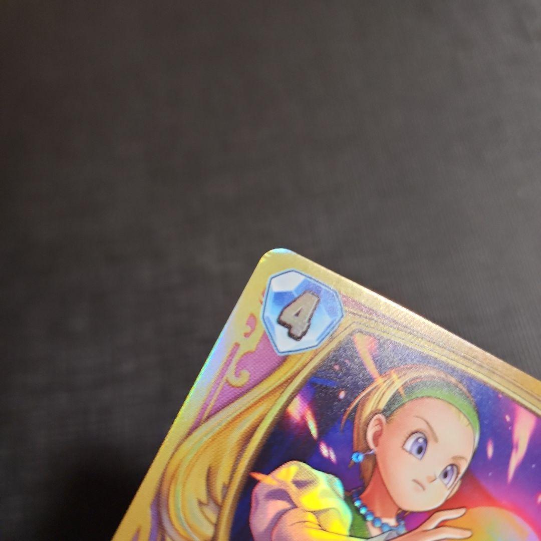 天才魔法使い ベロニカ 決意の聖賢セーニャ ドラクエライバルズ