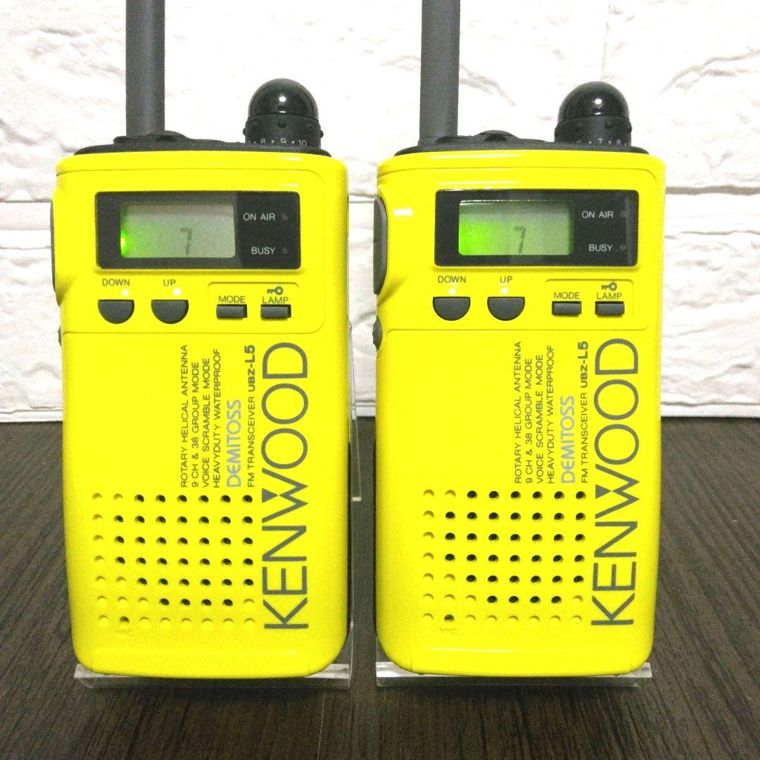 美品フルセット★KENWOOD UBZ-L5 特定小電力トランシーバー
