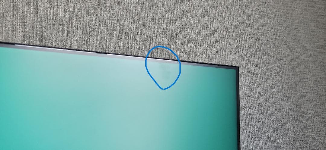 AOC 27インチゲーミングモニター(IPSパネル)