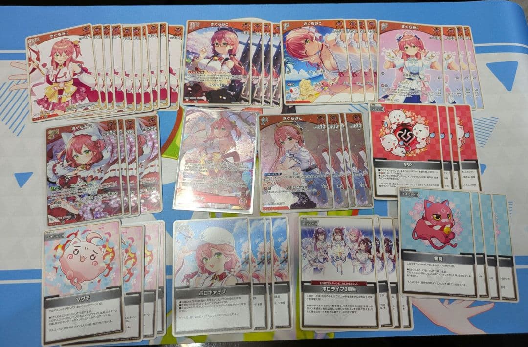 エリートスパーク　さくらみこ　デッキ　構築済み ホロカ