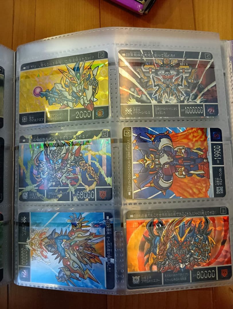 カードダス　SDガンダム外伝　当時物　コンプ＋α　ジャンボ