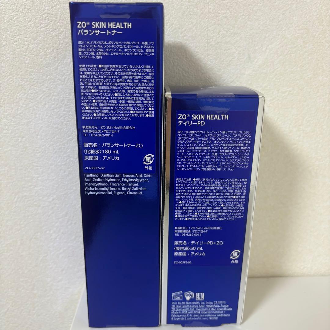 しらたまんページ