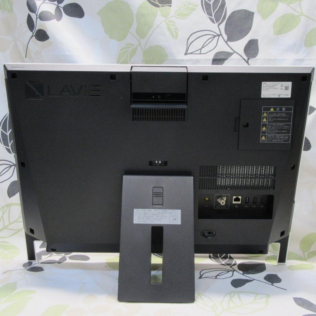 Win11公式対応Corei7/メ8G/新品SSD/地デジBSCS/無線/カメラ