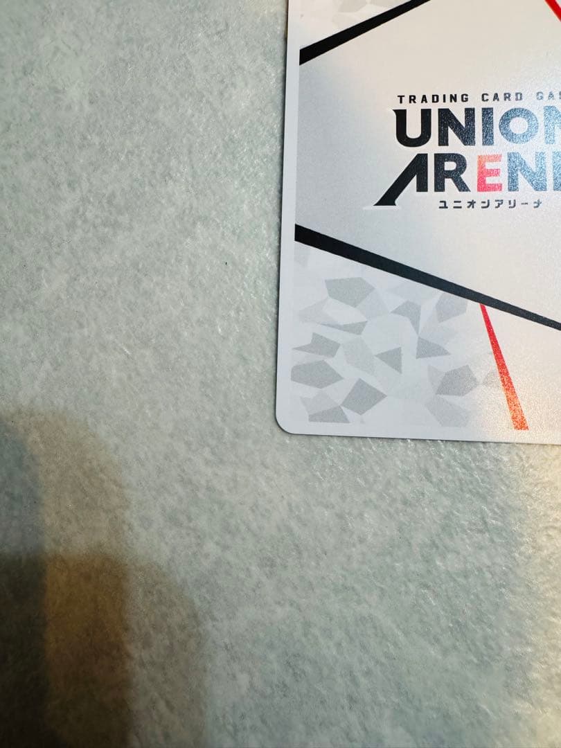 ユニアリ　TOLOVEる　アクションポイント　AP 西連寺春菜 セット販売