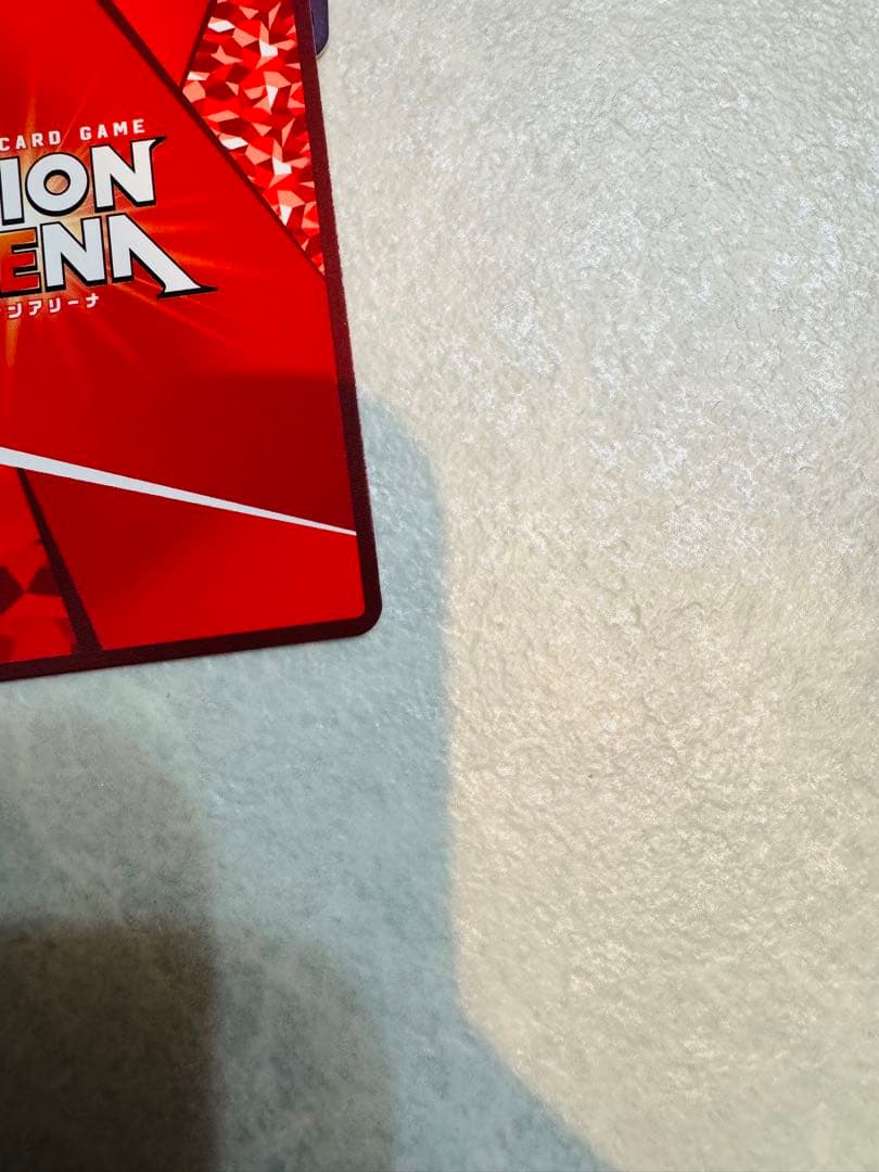 ユニアリ　TOLOVEる　アクションポイント　AP 西連寺春菜 セット販売