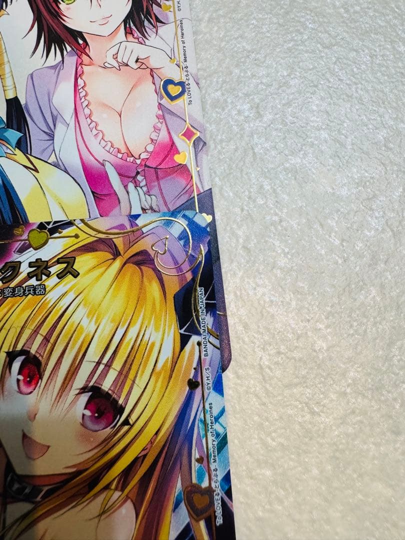 ユニアリ　TOLOVEる　アクションポイント　AP 西連寺春菜 セット販売