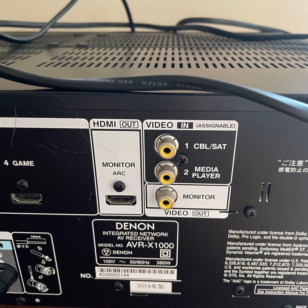 Z675 DENON デノン AVR-X1000 AVレシーバー アンプ　美品