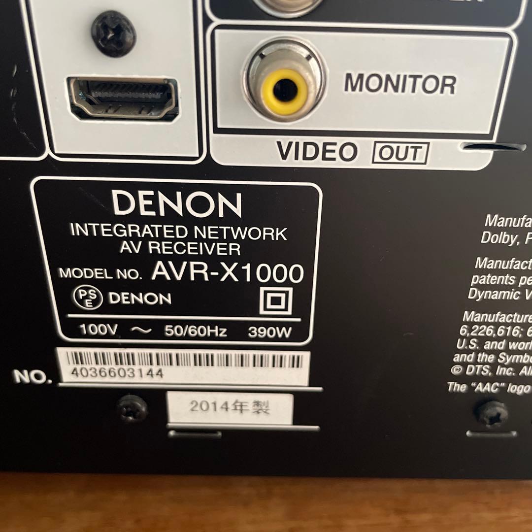 Z675 DENON デノン AVR-X1000 AVレシーバー アンプ　美品