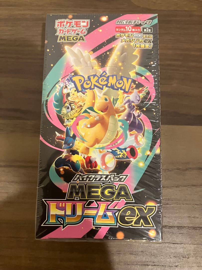 ※箱に僅かな凹みあり【新品シュリンク付き】ポケカMEGA ドリームEX BOX