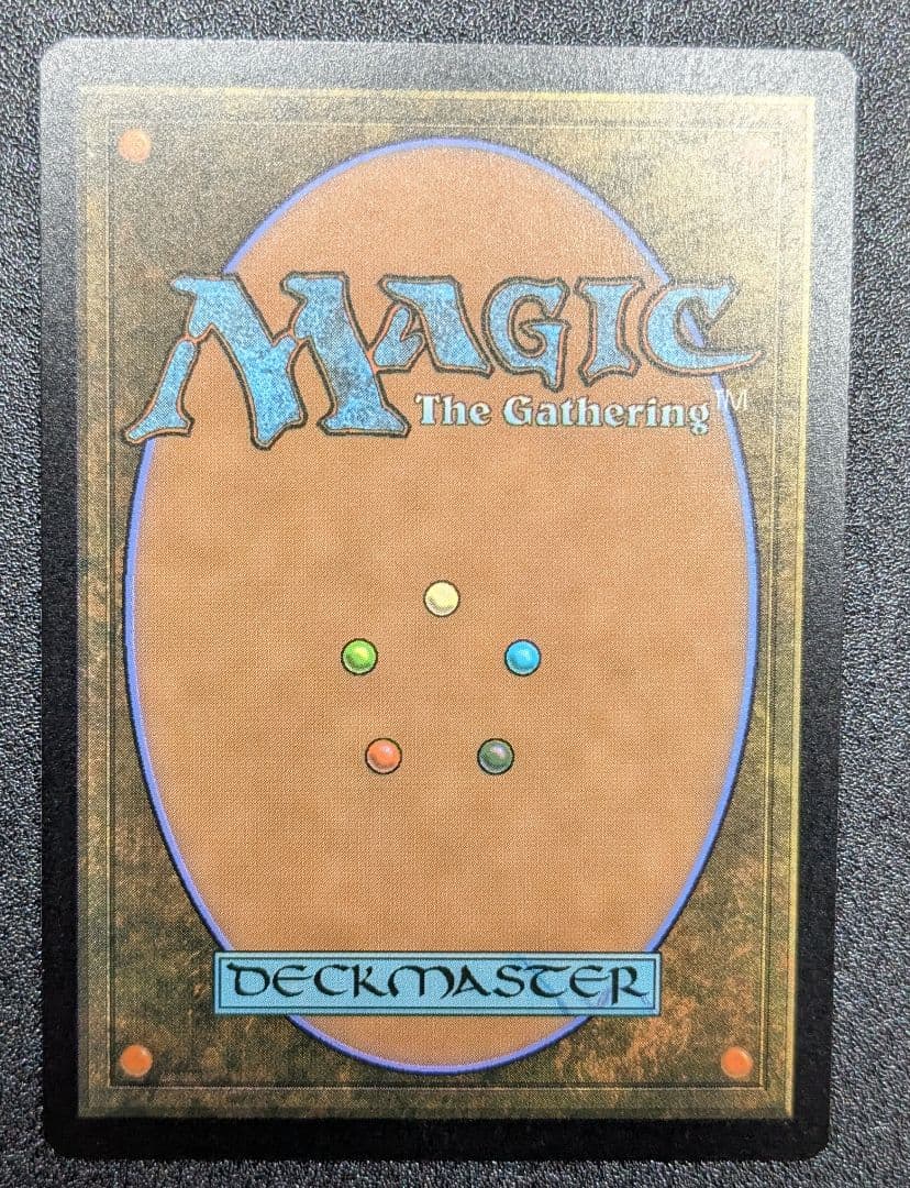 Jin Sakai, Ghost of Tsushima foil版