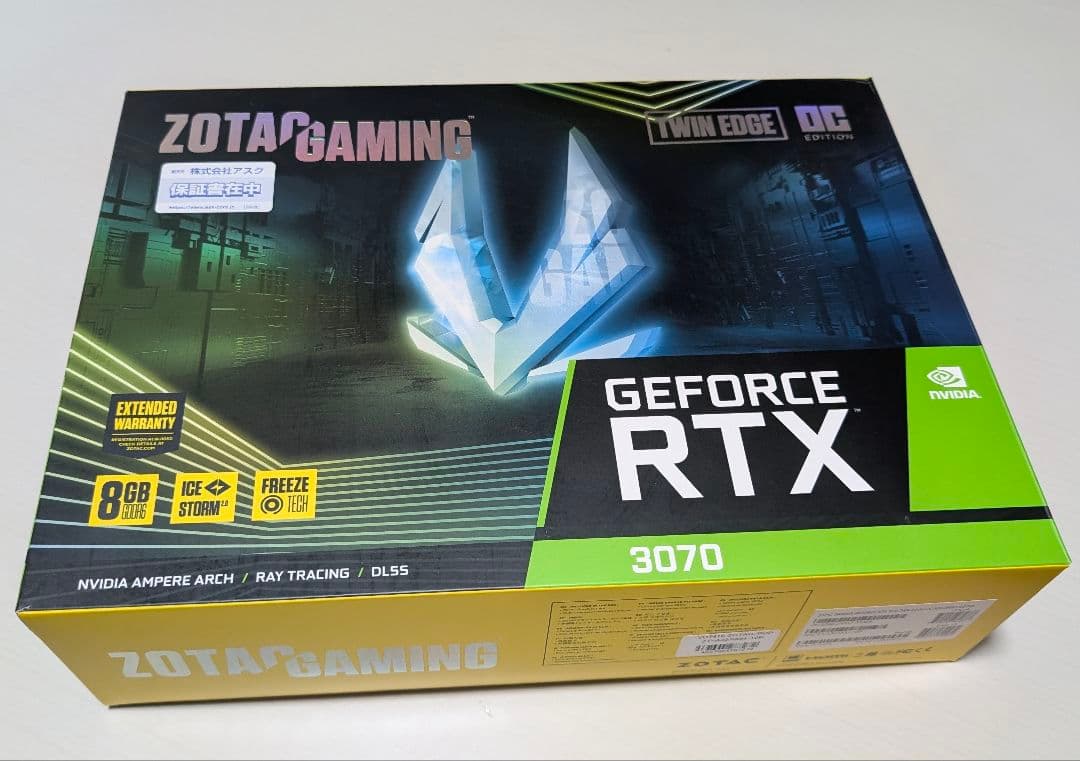 グラフィックボード・グラボ・ビデオカード ZOTAC RTX 3070 Twin Edge OC