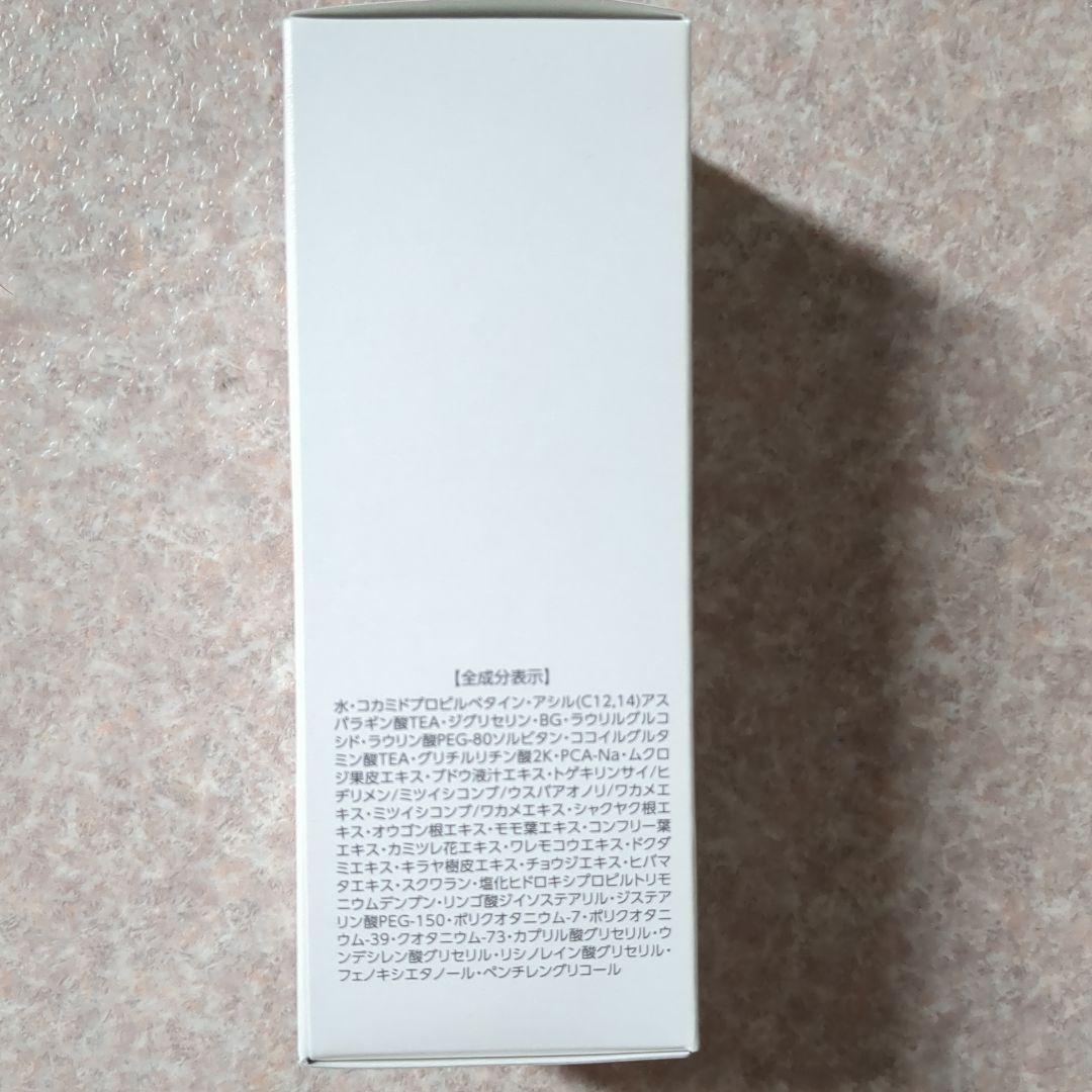 【新品未開封】プラノアシュラン　フォーミーウォッシュ 230ml ポンプ付き