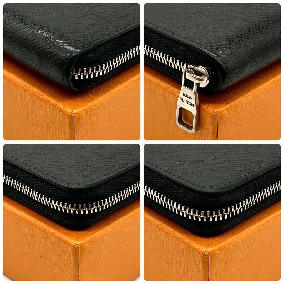 Rama　ヴィトン タイガ　ジッピーパース　アルドワーズ　ブラック