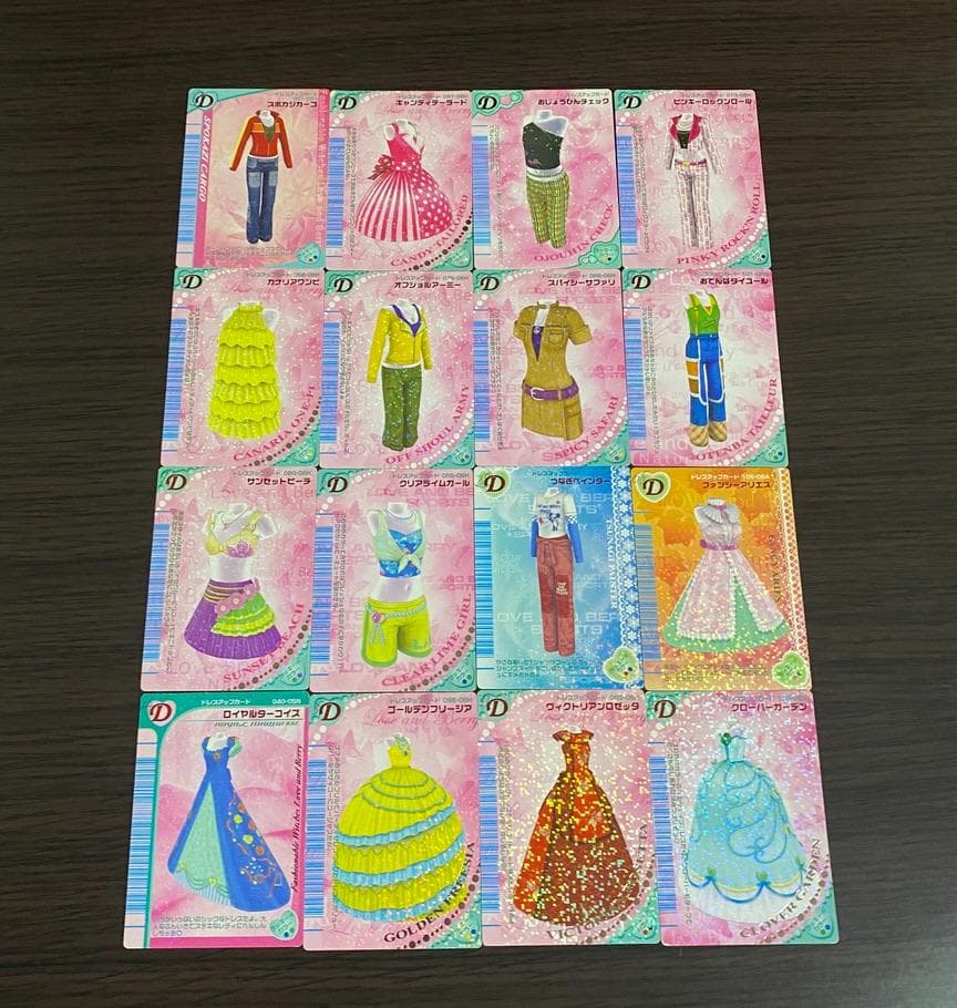 オシャレ魔女 ラブandベリー まとめ売り