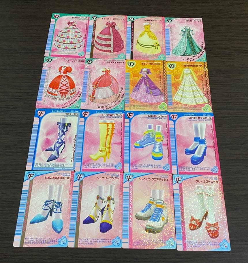 オシャレ魔女 ラブandベリー まとめ売り