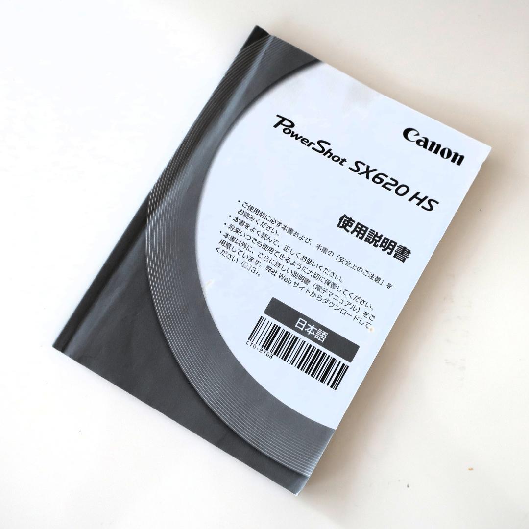 美品☆キヤノン パワーショット SX620 HS