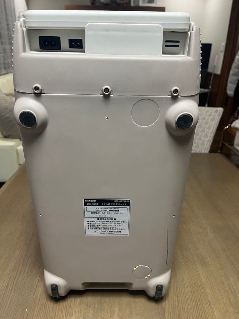 くまのプーさん　TWINBIRD ポータブル電子冷温ボックス　HR-4201型
