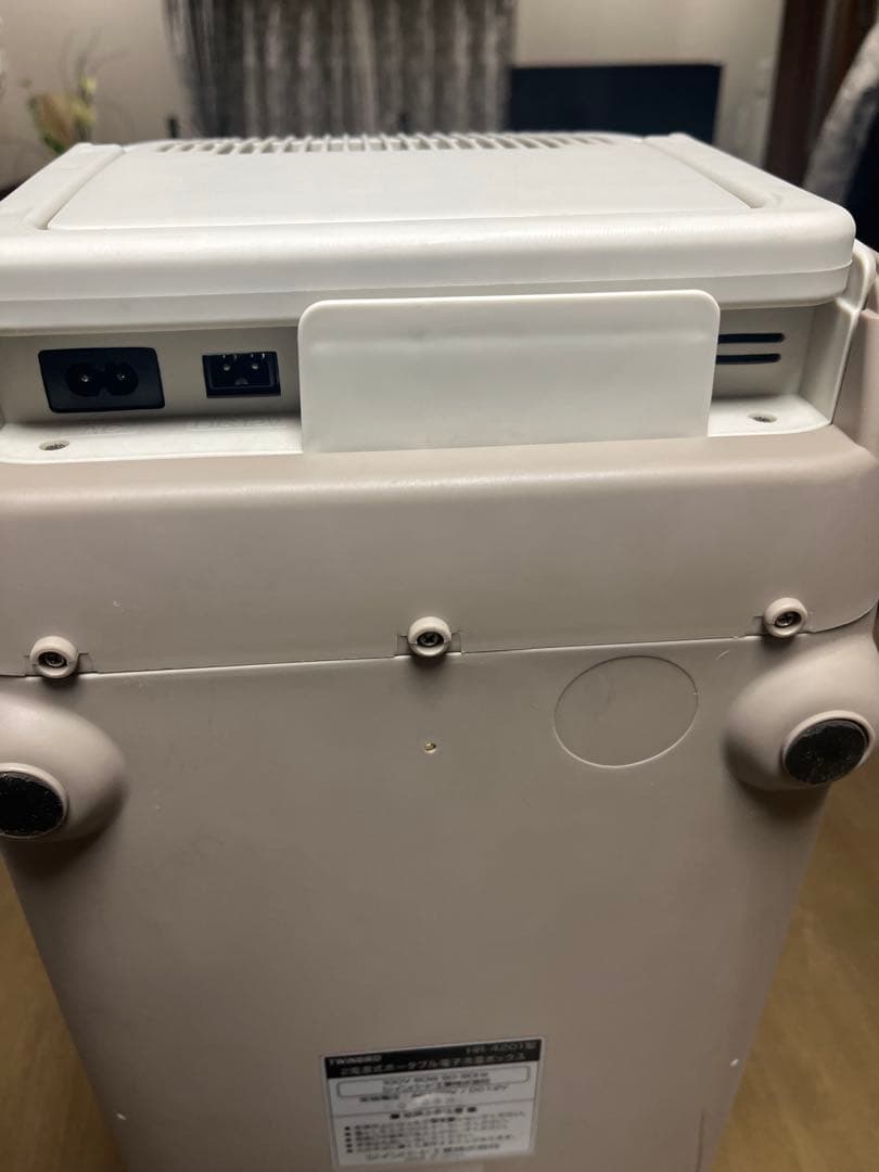 くまのプーさん　TWINBIRD ポータブル電子冷温ボックス　HR-4201型