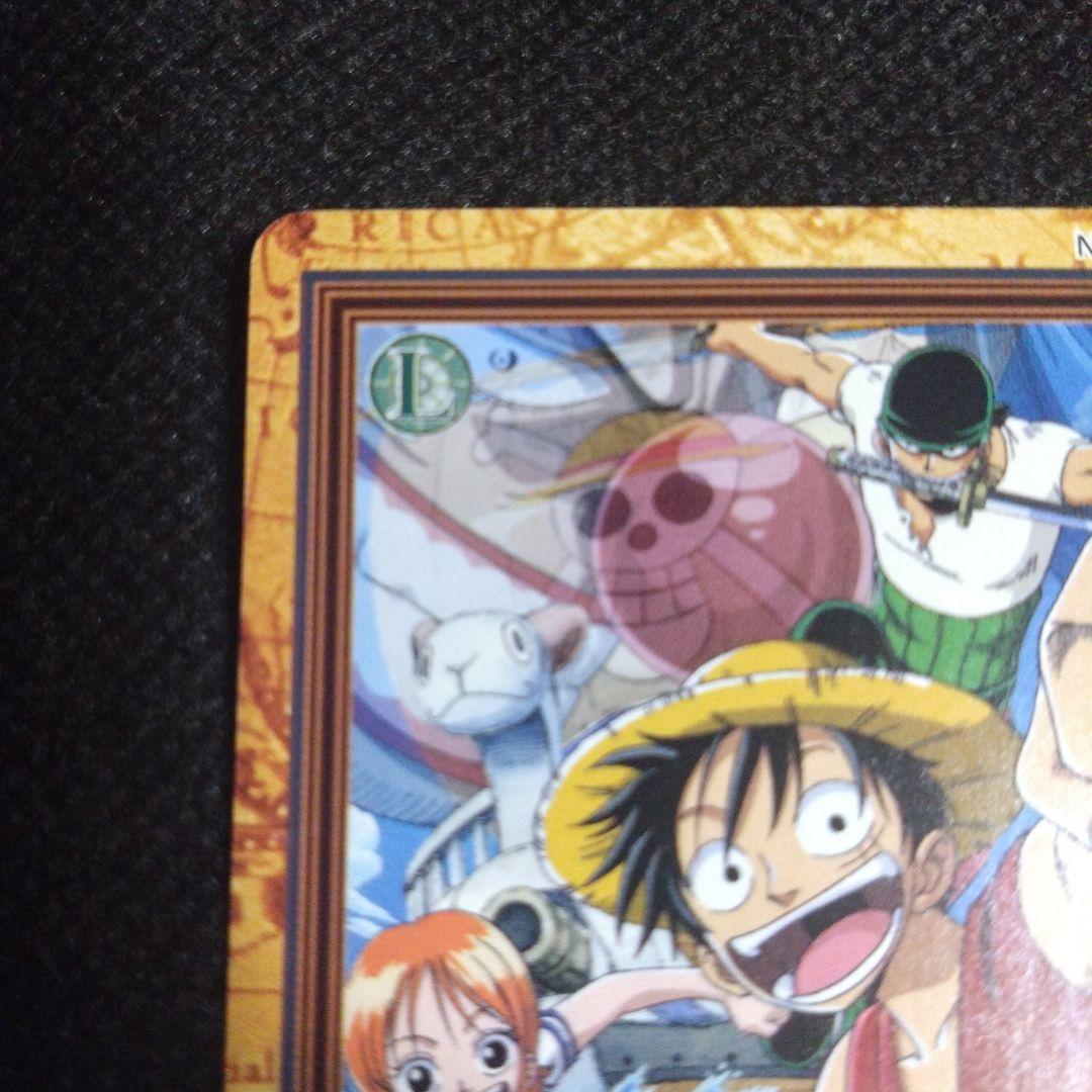 ワンピース　カードダス　ハイパーバトル　公式大会　入賞カード　美品