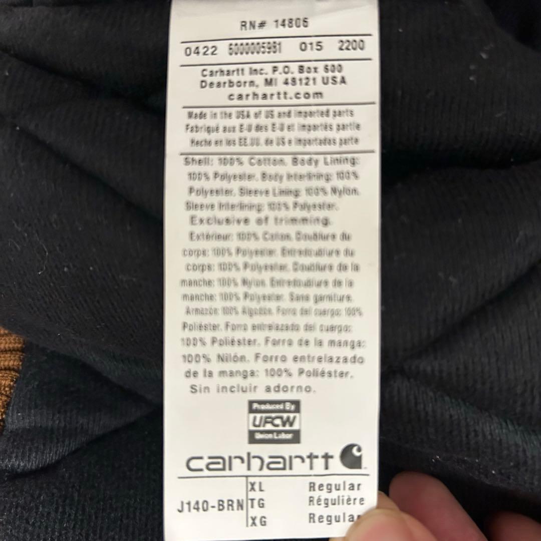 Carhartt Active Jacket カーハート　ブラウン　US規格