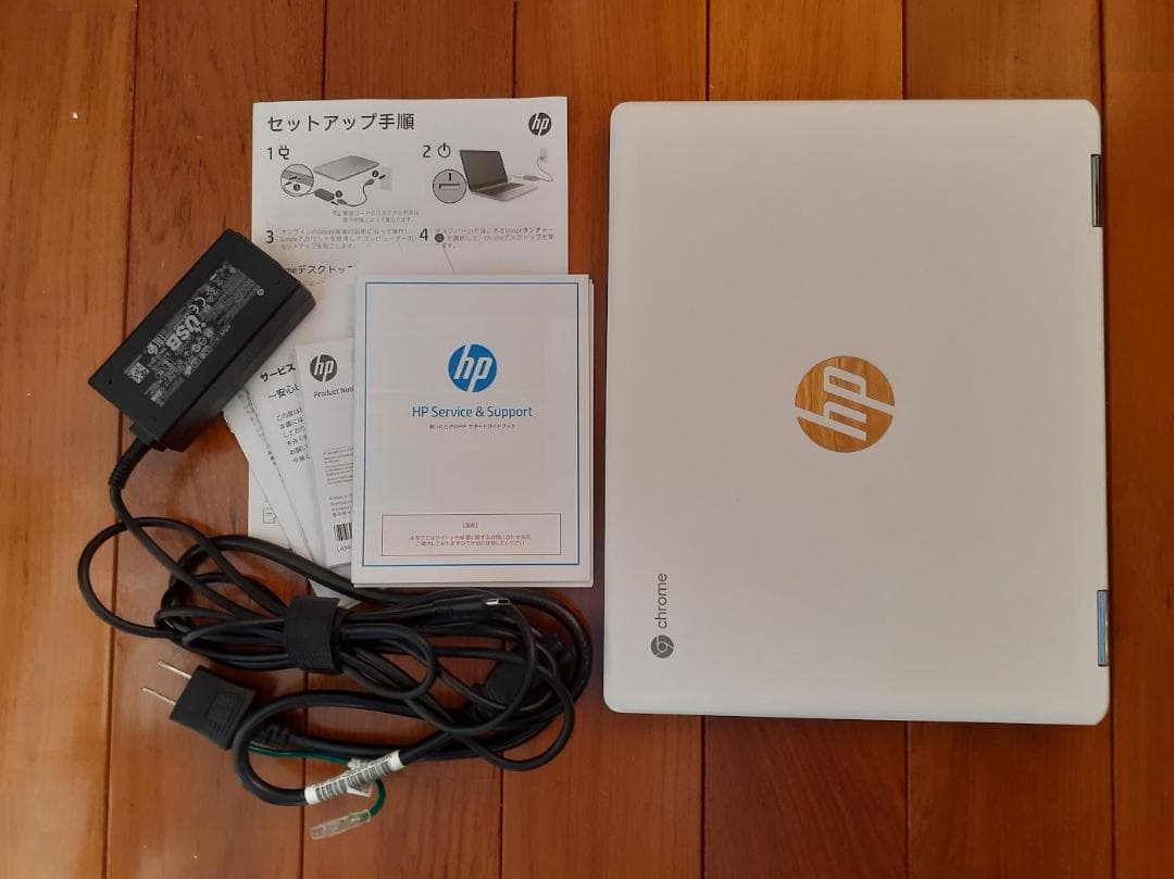 Chromebook本体 HP Chromebook X360 12b-ca0002T 4GB/64GB