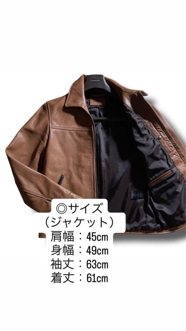 【極美品】COACH コーチ レザージャケット 牛革 本革 ブラウン Sサイズ