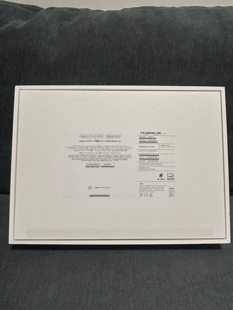 MacBook Air M3 2024 13インチ apple 本体