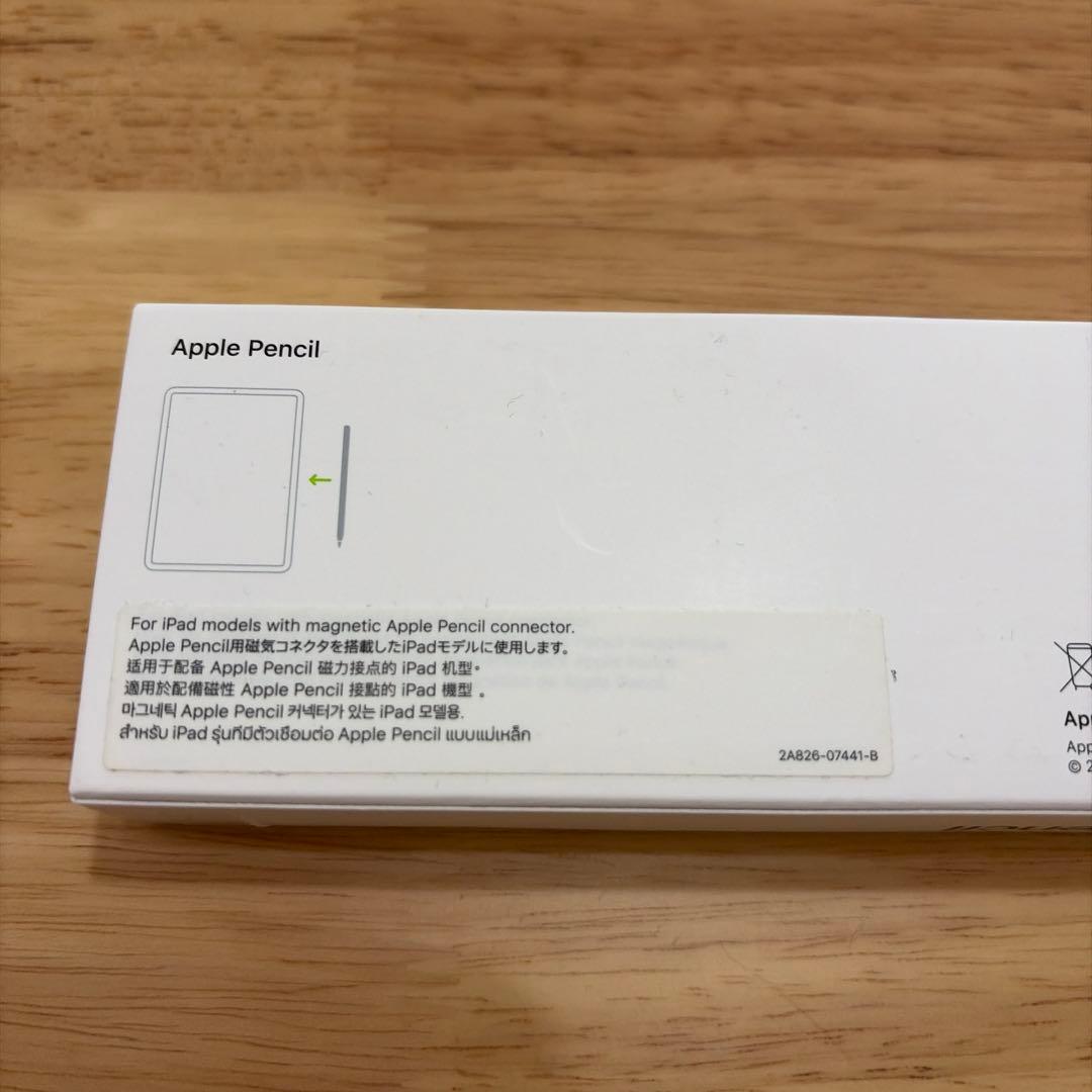 iPad Pro 11 第3世代 M1 スペースグレー Apple Pencil