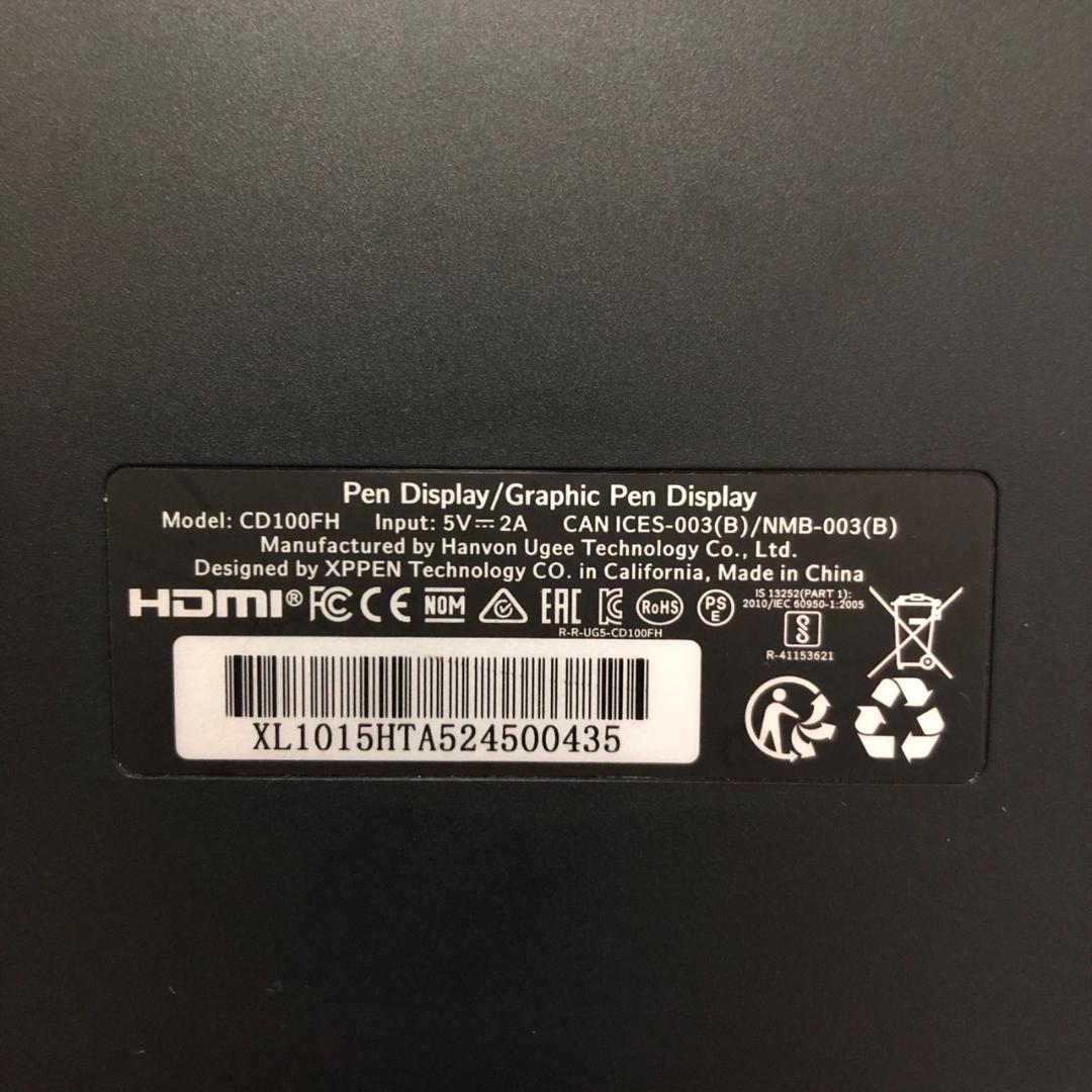 【動作品】 XPPEN CD100FH 液晶ペンタブレット