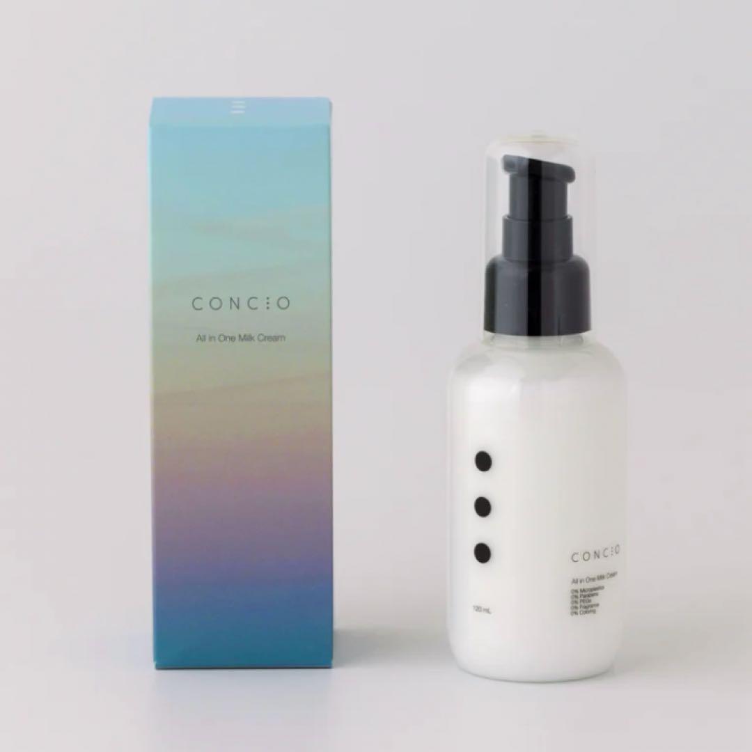 【♡*°マロン♡*°】