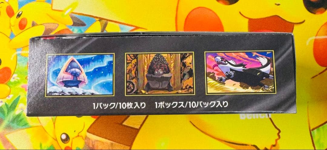 ポケモンカードゲーム MEGAドリームex 1BOX シュリンクなし