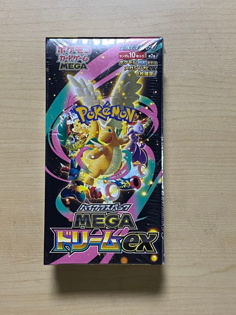 ポケモンカード　MEGAドリームex 1box 未開封　シュリンク付き