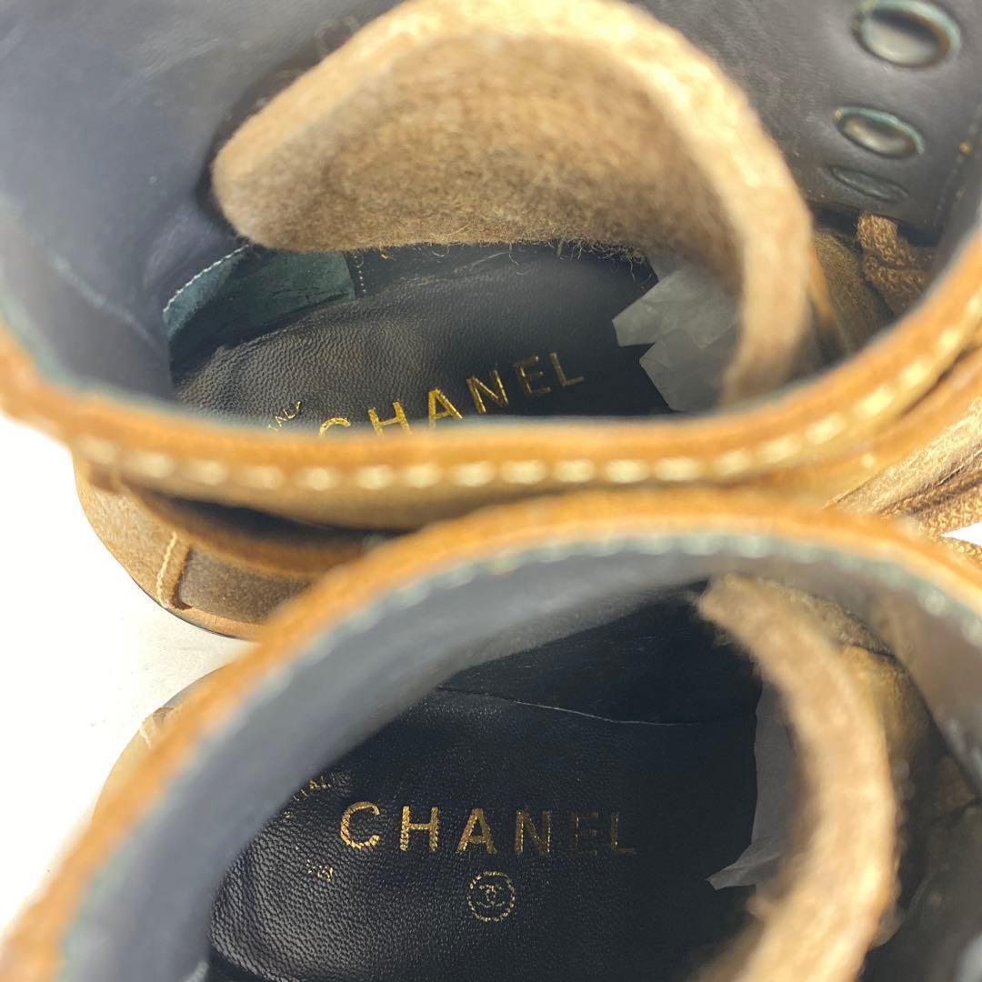 CHANEL サイズ表記「35 C」22.5センチ　ブラウン　ミドルブーツ