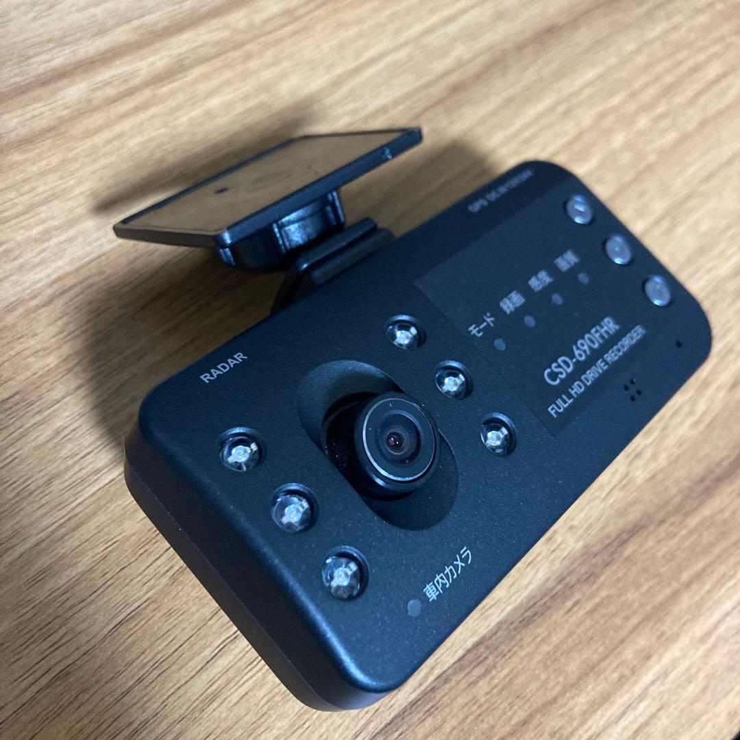 CSD-690FHR　 ドライブレコーダー 　車内カメラ搭載