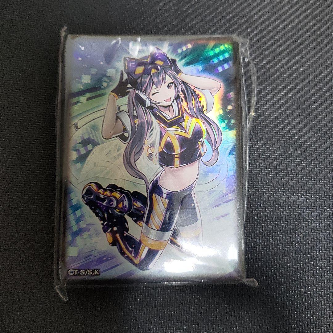 遊戯王　スリーブ I:Pマスカレーナ　決闘者の王国 未開封