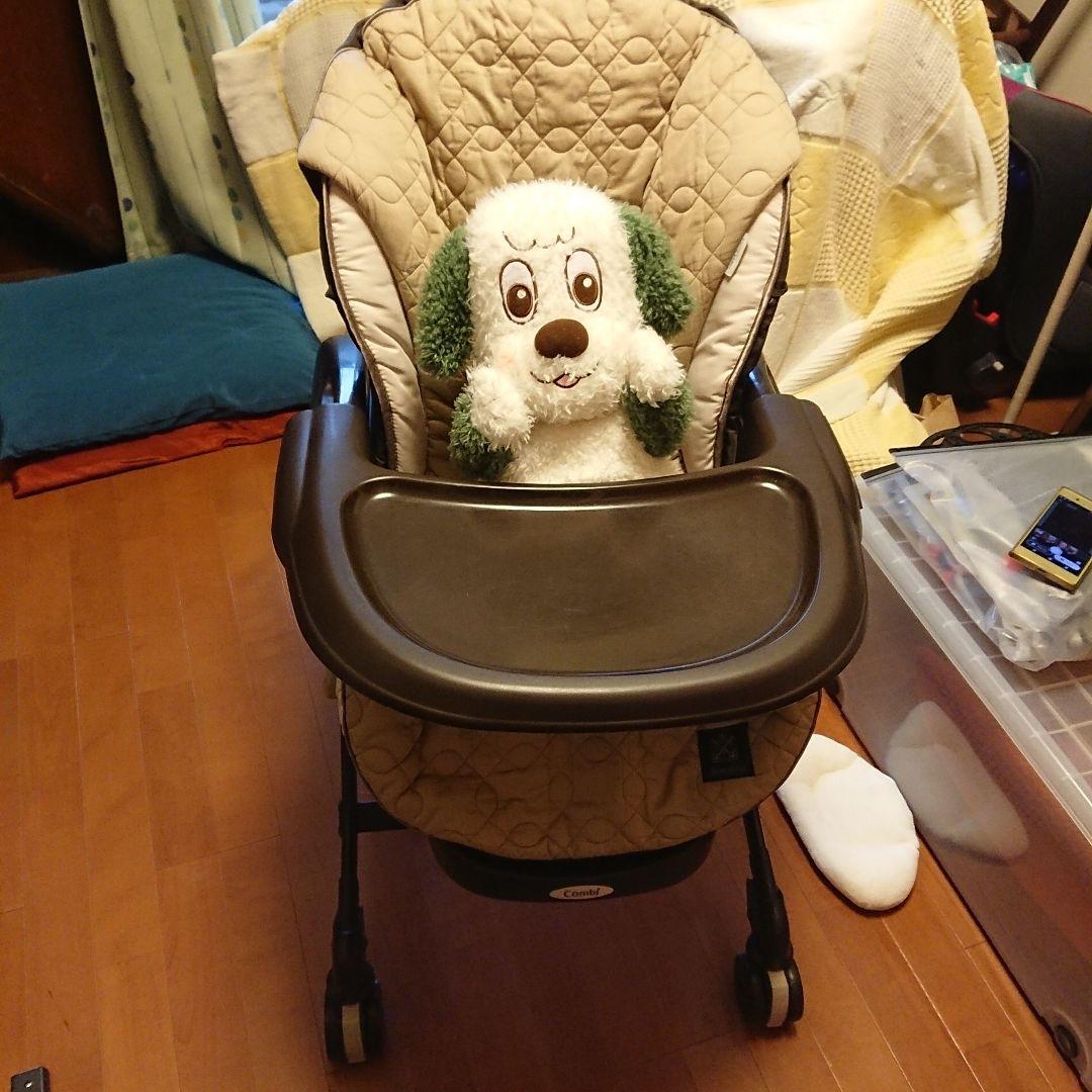 Y様　購入専用ネムリラAUTO SWING