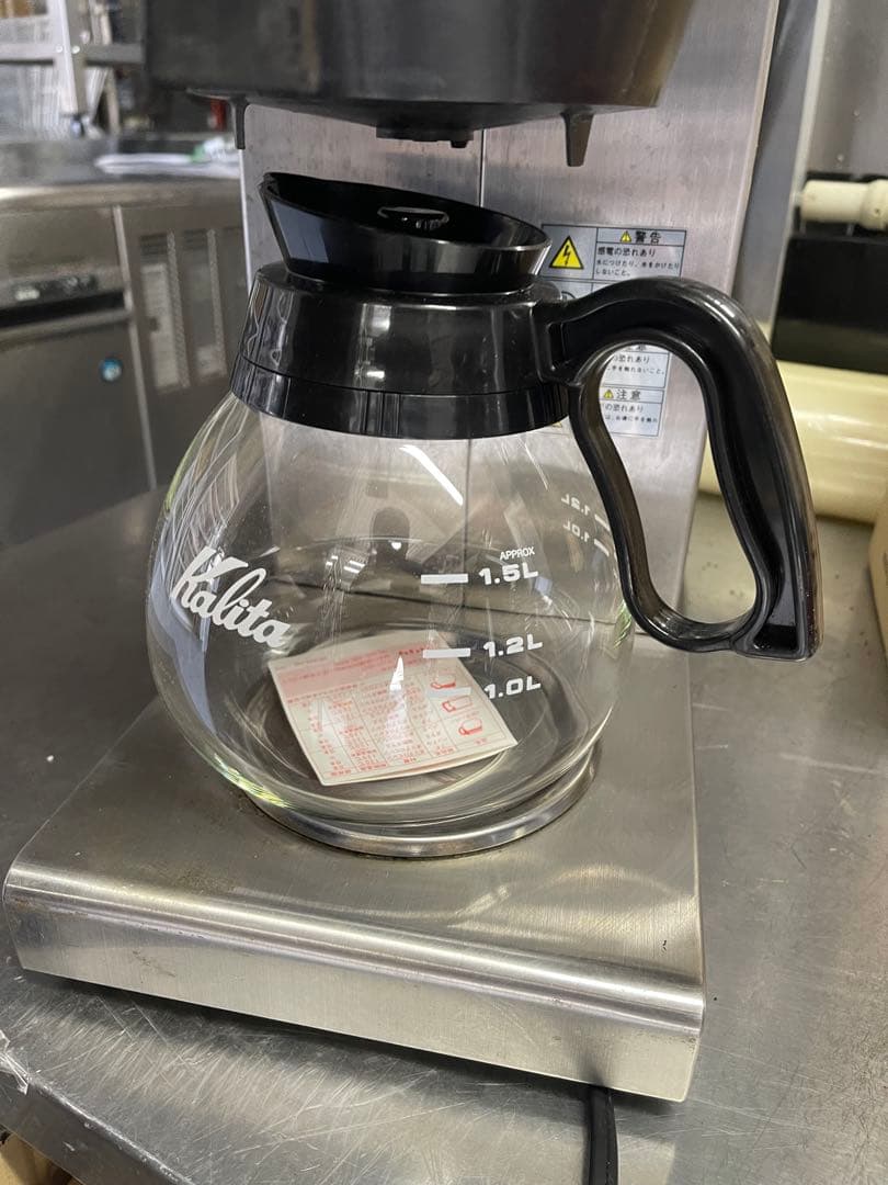 Kalita KW-15 コーヒーメーカー