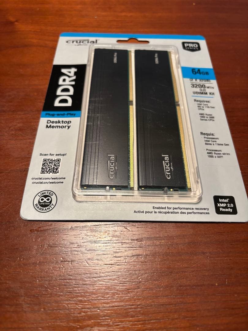 【新品】CrucialPRO DDR4-3200 CP2K32G4DFRA32A