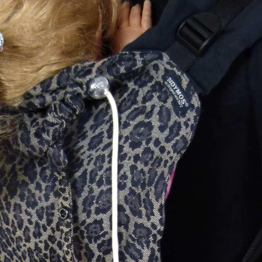 DIDYMOS ディディモス　おんぶ紐